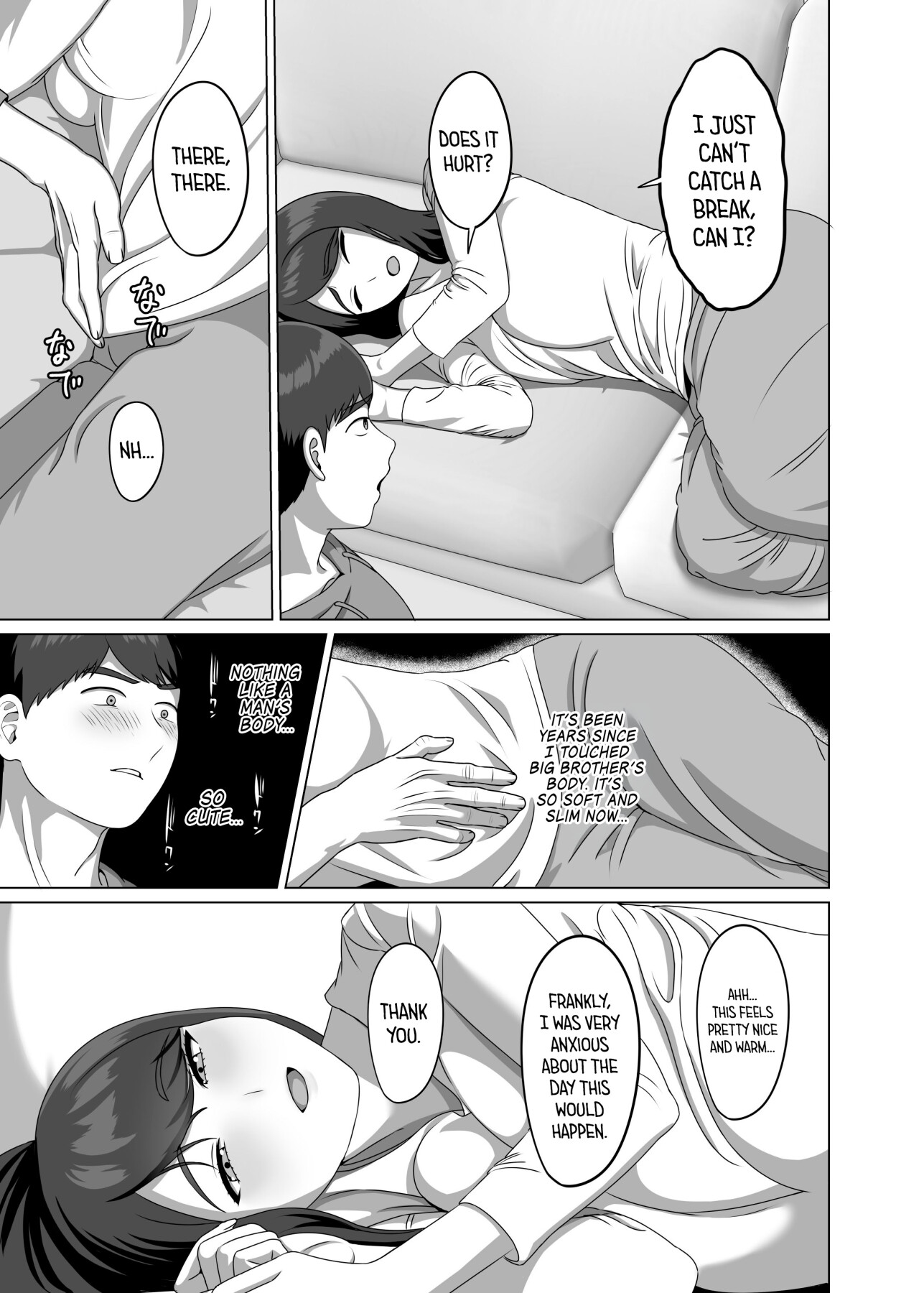 Hentai Manga Comic-I Fell in Love With My Gender Bent Big Brother and Made Him a Woman for Good by Knocking Him Up!-Read-10